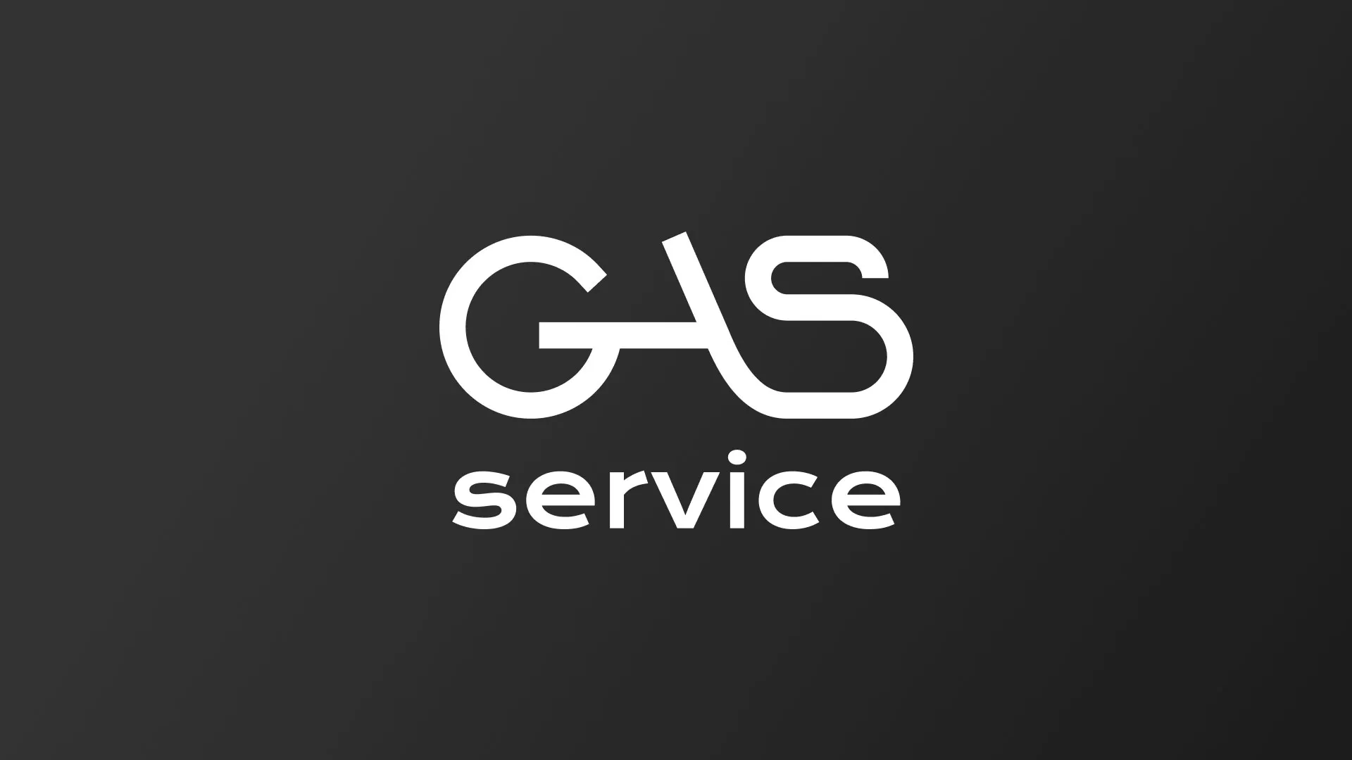 Разработка логотипа компании «Сервис газ» в Новочеркасске